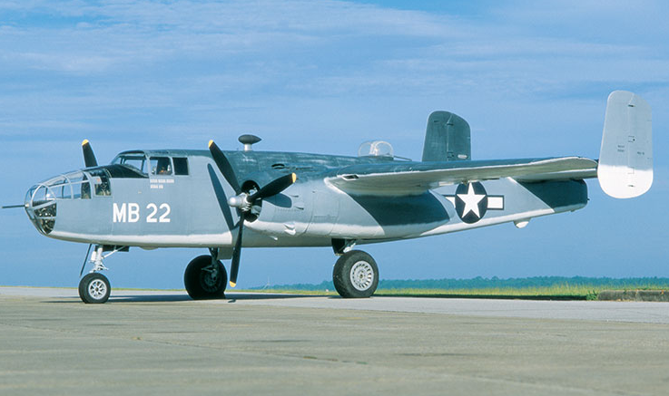 This PBJ1-D in the collection of the National Naval Aviation Museum is painted in the livery of BuNo 35087 - Laverne Lallathin's aircraft. Photo source.